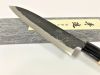 dao-yoshimitsu-ikasaki-knife-150mm-white-2-steel-03-001 - ảnh nhỏ 5