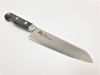 dao-cat-3-lop-murato-fine-mfn-101-santoku-170mm - ảnh nhỏ  1