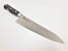 dao-cat-3-lop-murato-fine-mfn-102-gyuto-180mm - ảnh nhỏ  1