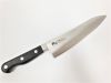 dao-cat-3-lop-murato-fine-mfn-102-gyuto-180mm - ảnh nhỏ 3