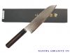 dao-cat-za18-damascus-santoku-69-lop-thep-vg-10-180mm - ảnh nhỏ  1